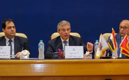 رئيس الجمارك يكشف عن استراتيجية جديدة لتحسين الأداء وتقليل زمن وتكلفة الإفراج الجمركي