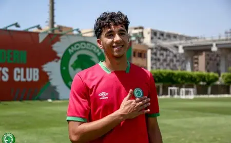 التعاقد الرسمي لمودرن سبورت مع نجم المنصورة محمد يسري – تفاصيل الصفقة!