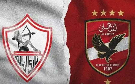 وزير الرياضة يعلن تاريخ انتخابات الأندية الكبرى الأهلي والزمالك القادمة