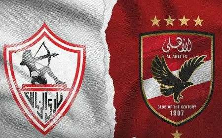 وزير الرياضة يفاجئ الجميع بكشف مفاجأة حول أزمة مباراة الأهلي والزمالك