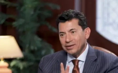 “وزير الرياضة يؤكد: لا ندلل على السوبر المصري ونعزز فرص إقامته في مصر”