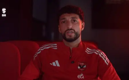 وسام أبوعلي يعتذر للنادي الأهلي وجماهيره: “أحلى سنة ونصف في حياتي”