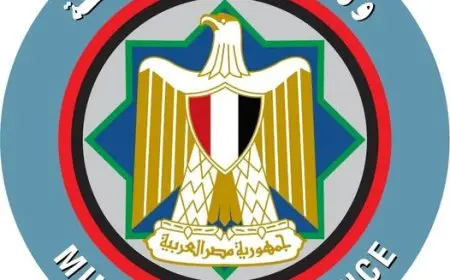 “المالية: تصريحات حول إطلاق حزمة حماية اجتماعية – هل هو حديث سابق لأوانه؟”