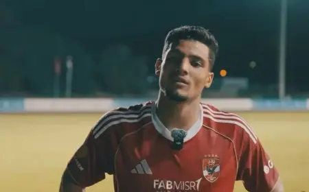 مصطفى العش: معسكر تونس يعزز استعدادات الأهلي لموسم قوي ومتميز