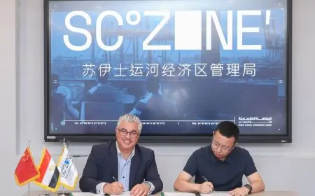 توقيع 3 عقود جديدة لمشروعات المنسوجات بالقنطرة باستثمارات تصل إلى 52.6 مليون دولار!