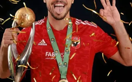 أحمد حسن دروجبا يُشيد بمحمد شريف كهدف مميز ويؤكد: الأهلي يواصل التألق رغم غياب أي لاعب