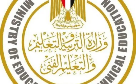 “اكتشف الكليات المتاحة في نظام البكالوريا الجديد: التعليم والتعليم العالي يكشفان عن الخيارات المتاحة!”