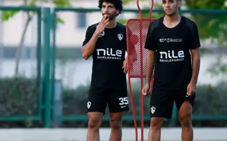 استئناف تدريبات الزمالك: فقرة لياقة بدنية للاعبي الفريق لتعزيز الأداء