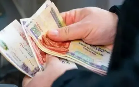 موعد صرف مستحقات تكافل وكرامة لشهر أغسطس 2025 مع الزيادة الجديدة: كل ما تحتاج معرفته!