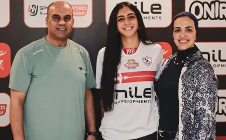 الزمالك يعلن بفخر تجديد عقد داليا المرشدي لاعبة فريق السيدات في الكرة الطائرة!