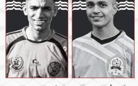 الاتحاد الفلسطيني ينعى اللاعبين أحمد علي وعماد حواجرى بعد استشهادهما في قصف إسرائيلي مؤلم