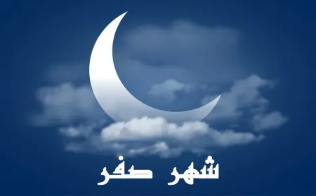 المرصد الفلكي يعلن: السبت 26 يوليو بداية شهر صفر 1447 هجريًا