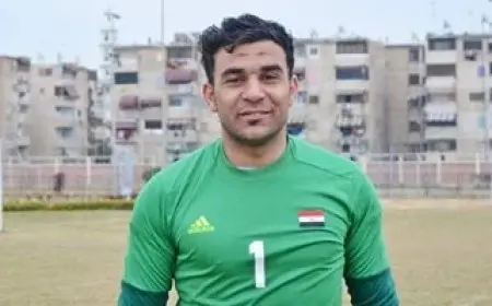 شوبير يدعو الجماهير للدعاء لحارس وادي دجلة المتواجد بالمستشفى في وضع صحي حرج