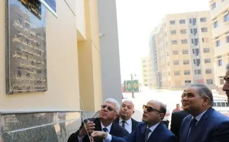 “وزير التعليم العالي يدشن مشروعات تعليمية وصحية جديدة تساهم في تطوير جامعة كفر الشيخ”