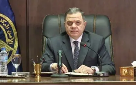 اللواء محمود توفيق يعلن رسمياً عن حركة التعيينات الجديدة في وزارة الداخلية لعام 2025!