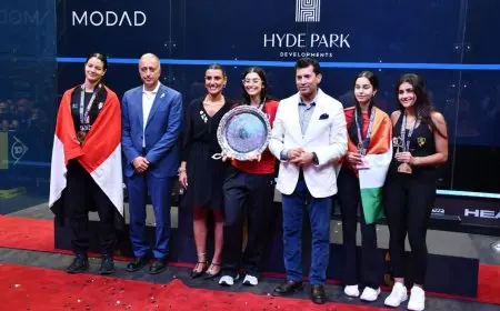 وزير الرياضة يتوج اختتام منافسات الفردي في بطولة العالم للناشئين للإسكواش 2025