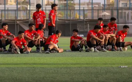 “تبدأ فعالية معسكر منتخب الشباب الوطني تحت 16 عاماً: فرصة لاكتشاف مواهب كرة القدم الصاعدة”