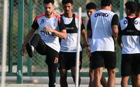 الزمالك يمنح لاعبيه راحة من التدريبات اليوم بعد انتهاء معسكر العاصمة الإدارية
