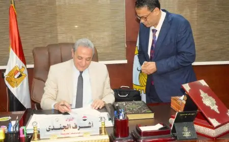 محافظة الغربية تلبي نداء أولياء الأمور وتخفض الحد الأدنى للقبول في الثانوي العام إلى 225 درجة!