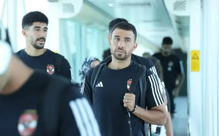 بعثة الأهلي تغادر تونس بعد اختتام معسكرها التحضيري للموسم الجديد