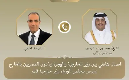 “محادثة هاتفية مثمرة بين وزير الخارجية السعودي ونظيره القطري لتعزيز العلاقات الثنائية”