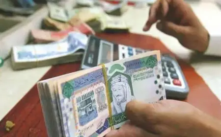 سعر الريال السعودي مقابل الجنيه المصري اليوم الإثنين 28 يوليو 2025: كل ما تحتاج معرفته!
