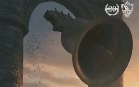 «أجراس القلعة تدق بشكل متواصل».. الزمالك يستعد للإعلان عن صفقة نارية تعزز فريقه!