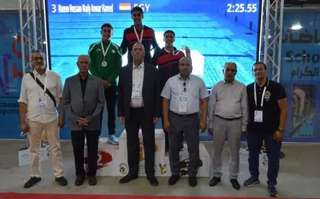 حصاد البعثة المصرية في اليوم الثاني من دورة الألعاب الأفريقية للمدارس: 16 ميدالية تميز في المنافسات!