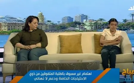 “ياسمين وليد تتوج بلقب الأولى على الثانوية العامة كأول طالبة من ذوي الاحتياجات الخاصة”