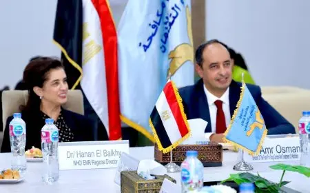 الصحة العالمية تشيد بالتجربة المصرية المبتكرة في علاج الإدمان: نموذج رائد في المنطقة