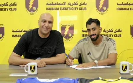 إعلان رسمي: كهرباء الإسماعيلية يتعاقد مع اللاعب سيف العجوز لتعزيز صفوفه