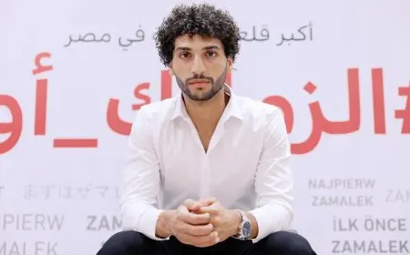 عمرو ناصر يكشف: حلمي اللعب بجوار شيكابالا والانضمام لمنتخب مصر!