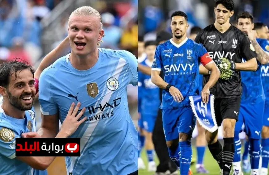 مواجهة حماسية في الشوط الثاني بين الهلال والسيتي في كأس العالم للأندية بصوت المعلق فهد العتيبي
