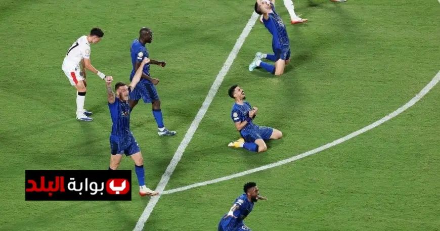زلزال كروي: الهلال يحقق انتصارا تاريخيا على مانشستر سيتي ويتأهل لربع نهائي مونديال الأندية!