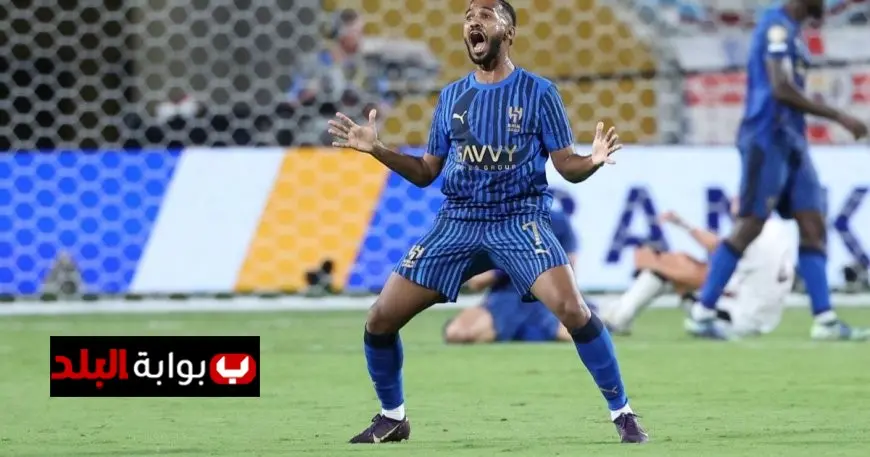 “جائزة الهلال المالية الضخمة: كيف أثرت الزلزال الكروي ضد سيتي على قيمتها؟”