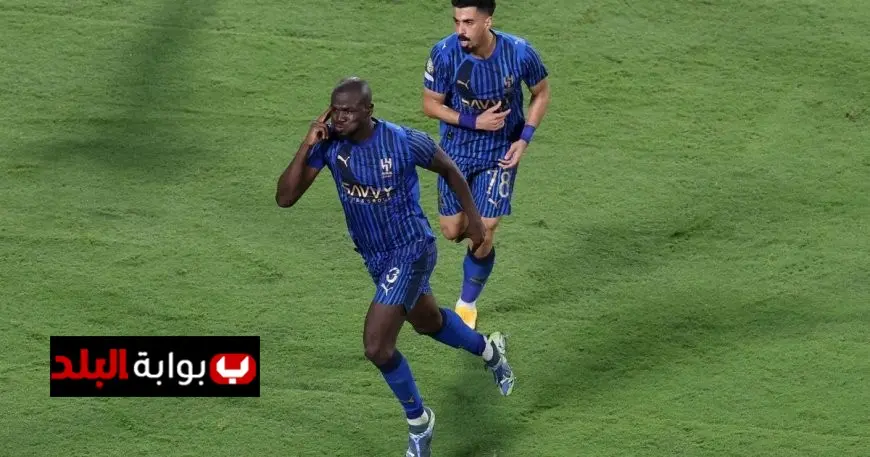 كوليبالي: الهلال يُبهر بسطوعه أمام واحد من أفضل أندية العالم