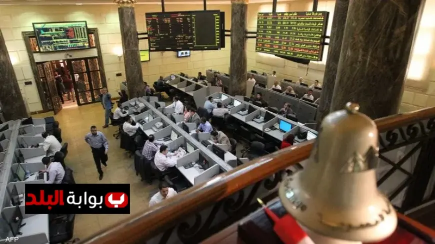 الأسهم المصرية ترتفع قليلاً في بداية تعاملات الثلاثاء: تفاصيل جديدة حول السوق المالية