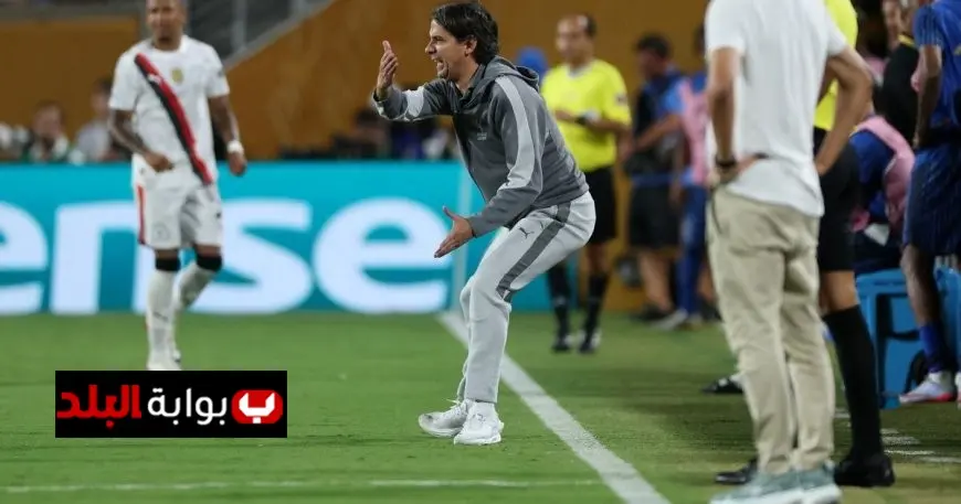 إنزاغي: الفوز على مانشستر سيتي يعادل تسلق جبل إيفرست بدون أكسجين!