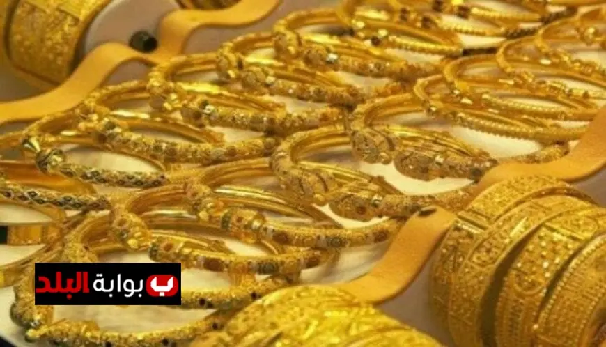 “استقرار سعر الذهب اليوم الثلاثاء 1 يوليو 2025: فرصة ذهبية للمستثمرين!”