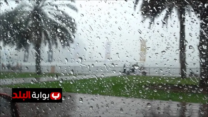 تحذير جديد من الأرصاد الجوية: أجواء حارة ورطبة مع خطر هطول الأمطار!