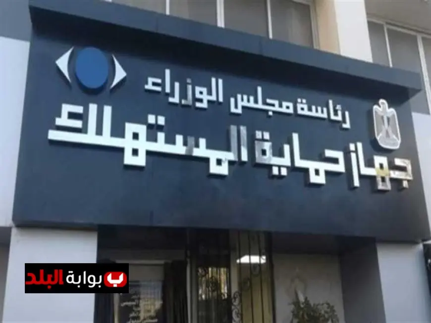 حماية المستهلك تكشف عن مخزن في الوراق لبيع قطع غيار دراجات بخارية مخالفة ومجهولة المصدر