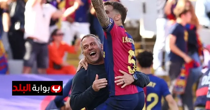 كل ما تحتاج معرفته عن جدول مواعيد مباريات برشلونة في الموسم الجديد 2025-2026!