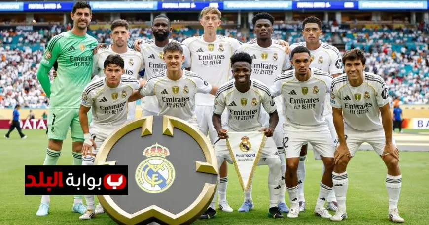 جدول مباريات ريال مدريد في الدوري الإسباني لموسم 2025-2026: كل التفاصيل والموعد!