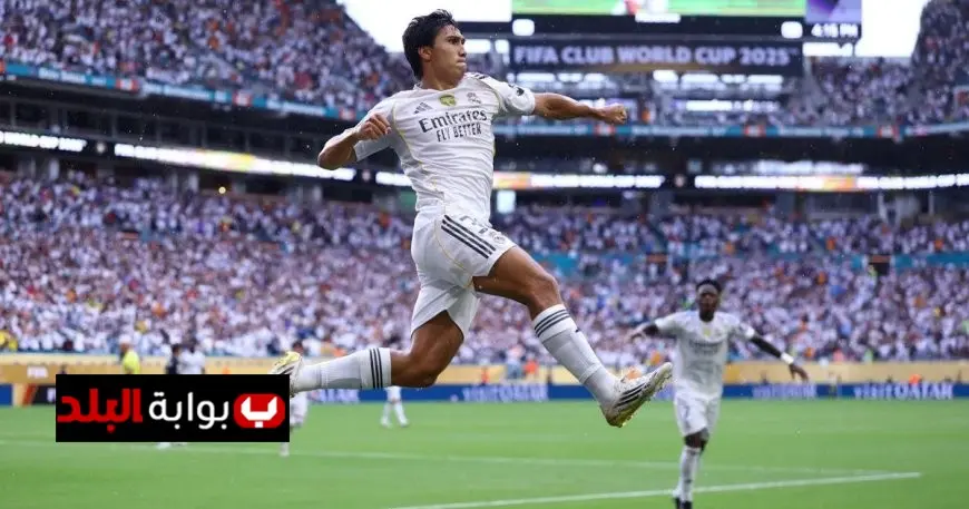 موعد مباراة ريال مدريد ضد بوروسيا دورتموند في كأس العالم للأندية: كل ما تحتاج معرفته!