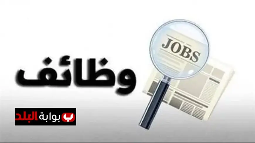 فرص عمل جديدة في بني سويف: وزارة الشباب والرياضة تكشف التفاصيل الكاملة!