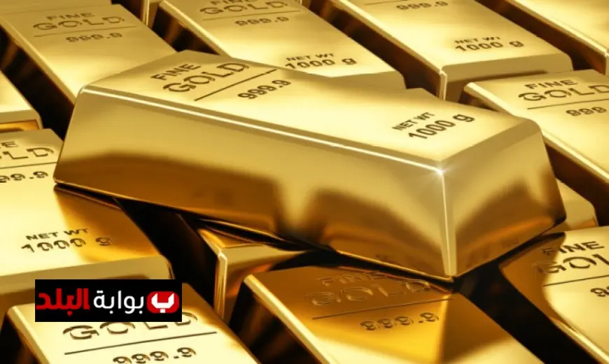 سعر سبيكة الذهب 5 جرامات في مصر اليوم الأربعاء 2 يوليو 2025 – إليك التفاصيل!