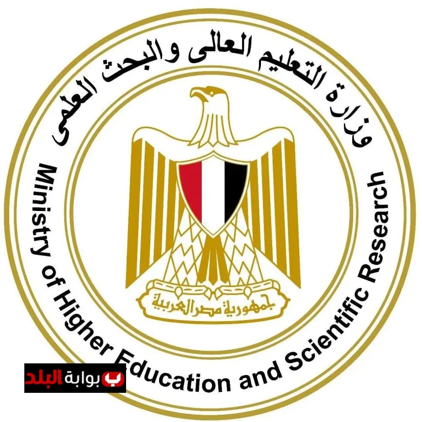 “وزارة التعليم تكشف عن تعليمات جديدة لتنظيم تحويلات طلاب المرحلة الثانوية للعام الدراسي 2025/2026”