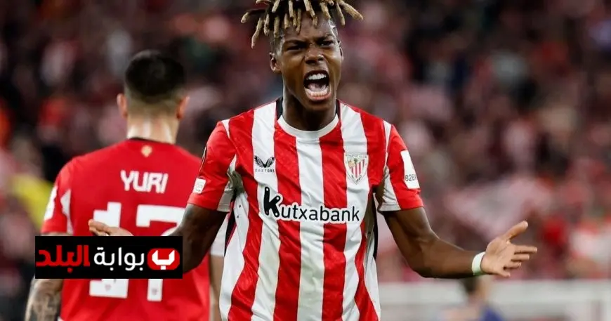 لاعبو برشلونة يثيرون غضب أتلتيك بلباو بعد تصرفات نيكو ويليامز