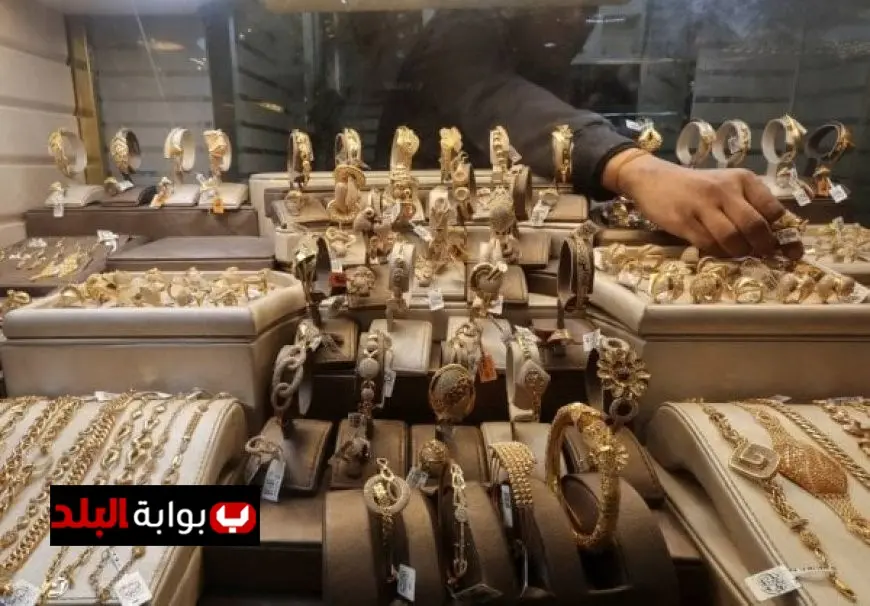 أحدث أخبار الأسعار: ارتفاع ملحوظ في سعر الذهب اليوم الأربعاء 2 يوليو 2025