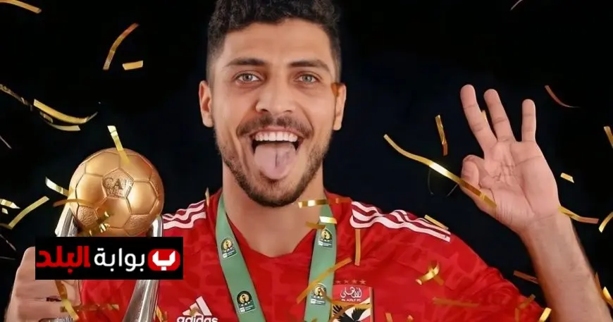 الأهلي يستعد لتأمين عودة “شريف المخيف” لتعويض فقدان وسام أبو علي!